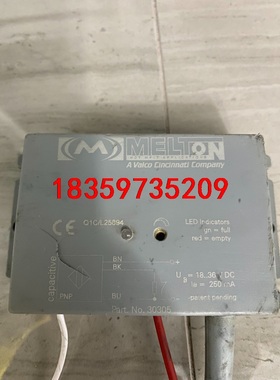 VALCO MELTON 30305。议价。议价