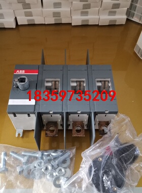 全新无包装ABB隔离负荷开关，OT315E03W，带螺丝和手议价