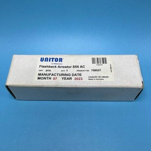 UNITOR 乙炔回火阀 S-55 AC议价