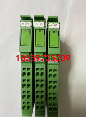 IB ILAI 4/U-PAC-2700459德国产Inli议价