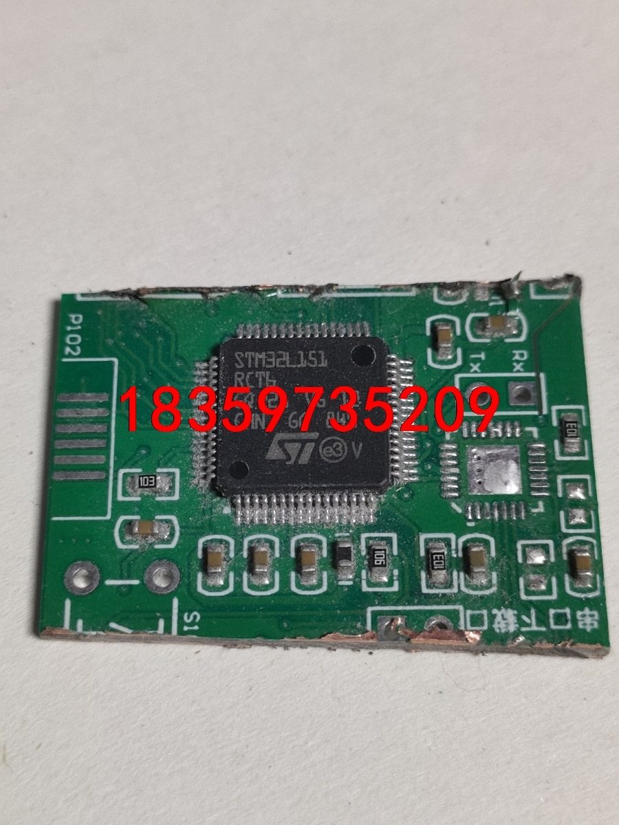 STM32L151RCT6 带板现货议价