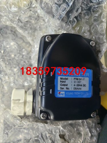 韩国永泰YTC. PTM-5V L2阀门定位器全新带包装议价