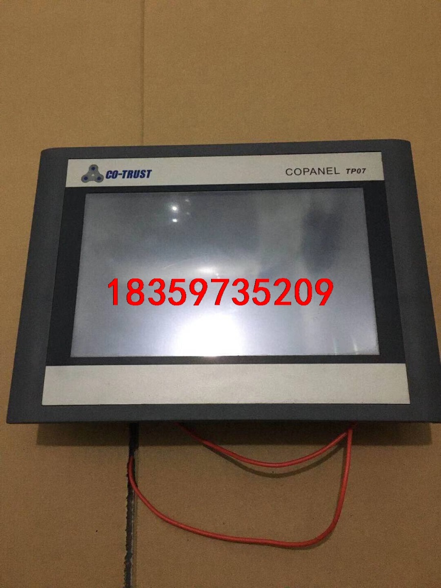 二手拆机合信触摸屏Copanel TP07 型号1PCTS6议价