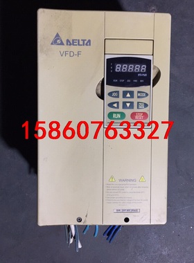 台达-F变频器11KW橙色如图想要的私聊现货的议价