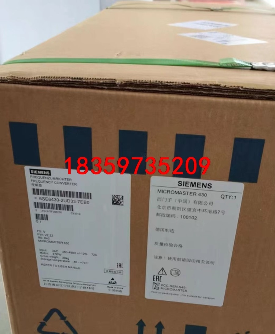 6SE6430-2UD33-7EB0 西门子MM430变频器议价
