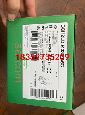 BCH2LD0433MA5C施耐德伺服电机议价