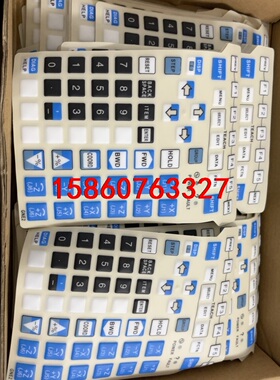 AWE2 MHE2 GNE2 AWE1 SWE1 SW2E2议价