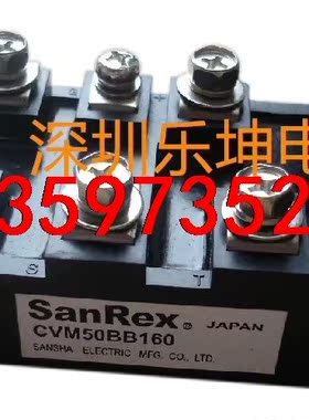 CVM50BB160 CVM75BB160 CVM100BB议价