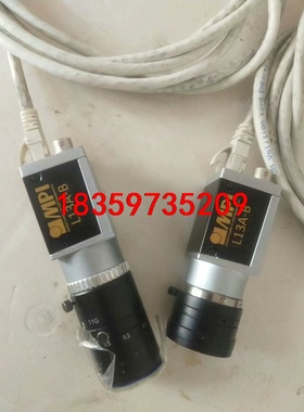 MPI  L0.7x13.513A-B工业相机，两个！品相好议价