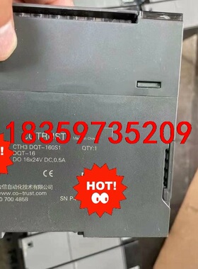 COTRUST 科创思 模块 CTH3 DIT-160S1议价