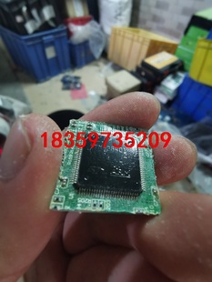 切板STM32F401VCT6数量55个，打包价825元议价