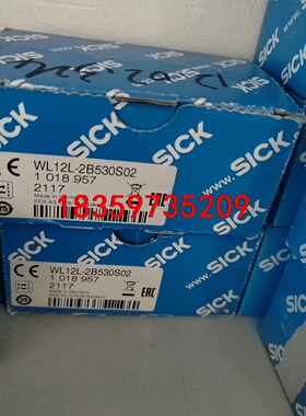 SICK西克WL12L-2B530S02全新原装正品货号10议价