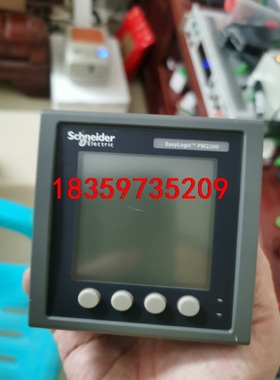 施耐德PM2200多功能电表，原装进口，九成新，功能正常议价