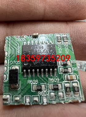 D5E160AS数量28个，打包价560元议价