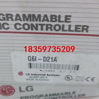 LGPLC/G6F-PP30/GM6-PAFC/G6I-D2议价
