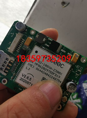 A7600C加GK9501加HC32L179加数量88张,打议价