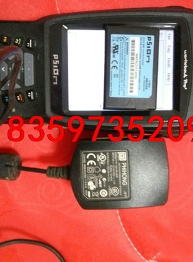 西门子SIMATIC RF310M 手持终端 射频读写器议价