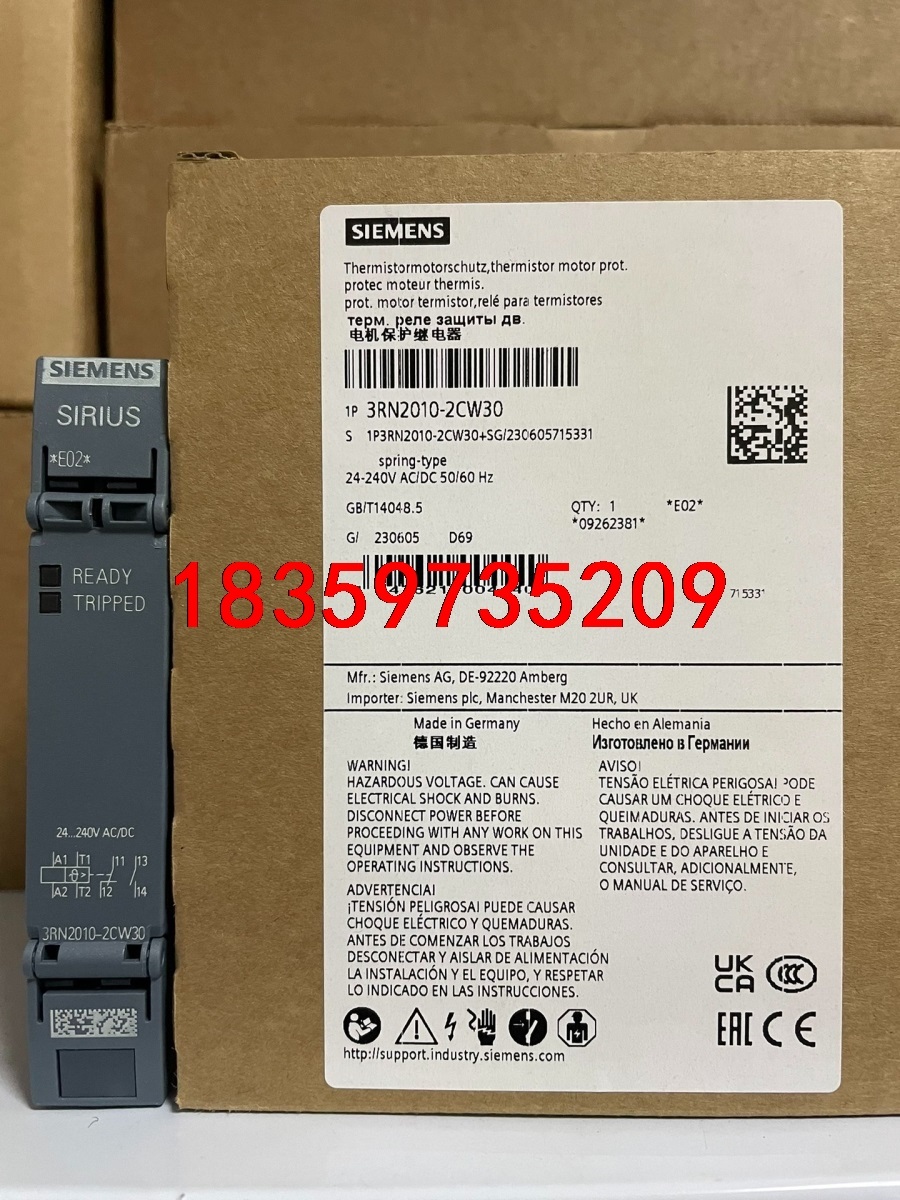 3RN2010-2CW30  热敏电阻电机保护继电器 紧凑型议价