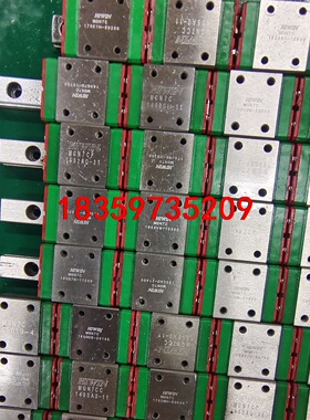 台湾正品HlWIN 直线滑块导轨MGN7C议价