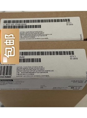 6ES7322-1FH00-0AA0议价