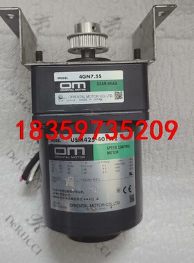 东方型号:USM425-401W2    4GN7.55议价