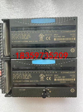 GE模块 IC200MDL640K，功能包好成色如图所示，共议价