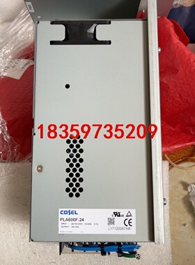 原装拆机 COSEL PLA600F-24 电源 24V25议价