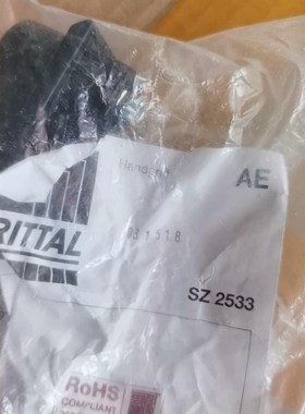 RITTAL威图SZ 2533如图一个50元议价
