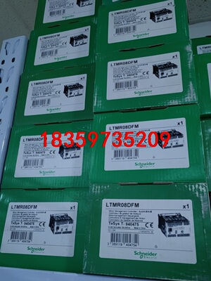 LTMR08DFM  全新原装，正品实拍！议价