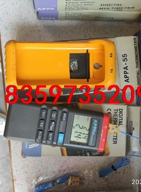 APPA温度测量表，型号APPA-52，台湾产。库存。议价