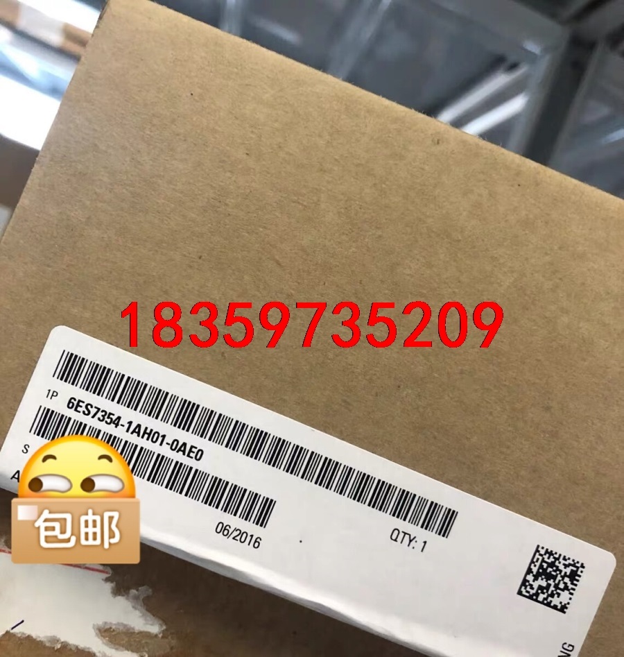 全新未拆封6ES7354-1AH01-0AE0产品质保一年议价