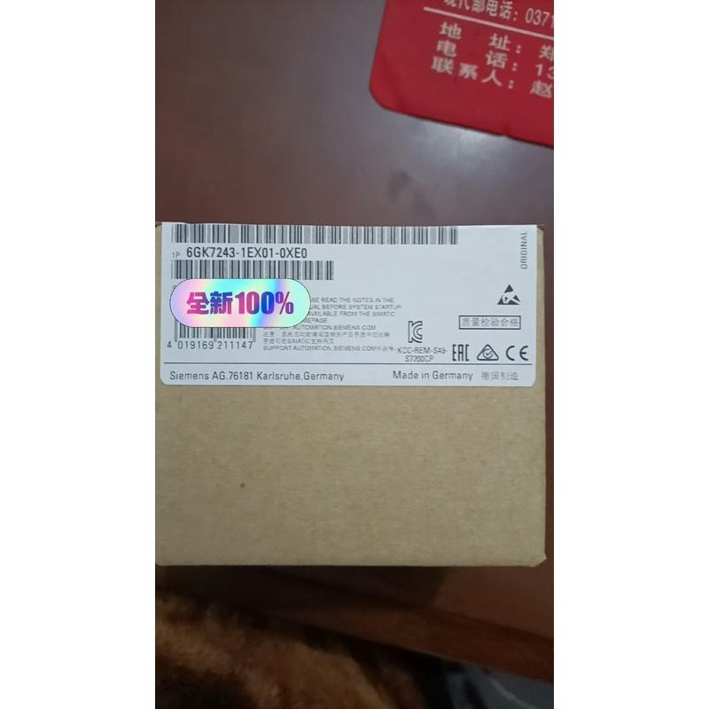6GK7243-1EX01-0XE0全新西门子正品.现货秒发议价