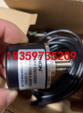 PENON旋转编码器GRTS38/6-1000B-8-30F议价