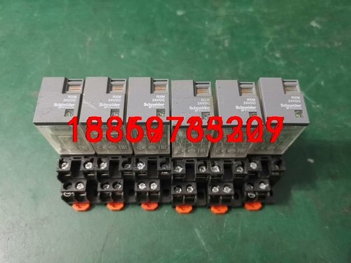 施耐德继电器，型号RⅩM2LB2BD，带施耐德底RXZE1M议价