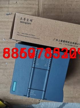 1212c 212-1bd30 CPU1212C 6ES7议价