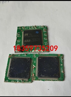 STM32F407ZE.ZG数量都不多，要的来议价