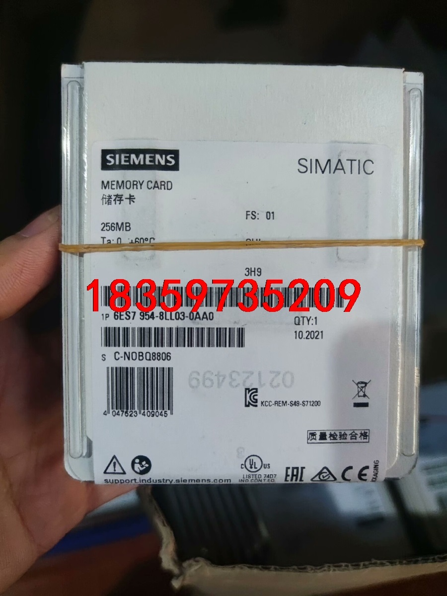 SIEMENS/西门子6ES7 954-8LL03-0AA0议价