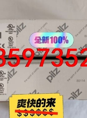 pilz 皮尔滋输入模块 PSS1 DI 2    3021议价
