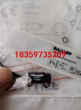 巴鲁夫光电BOS010A BOS00ZY BOS0101 B议价