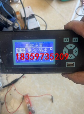 GKSR10R/A-H2IIT1B1V0USBB，液晶无纸记议价