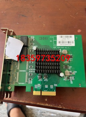 HICO HGE-354/352-V1.1拆机原装有三片现货议价
