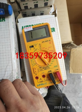 台湾亚博APPA25 万用表议价