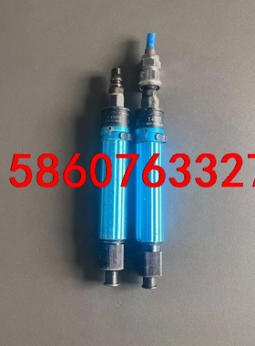 台湾美之岚  T40PB   T45PB议价