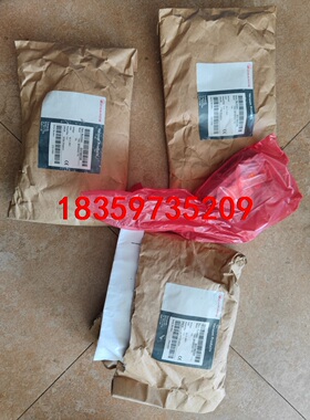 （全新）爱德华通讯模块D37360330议价