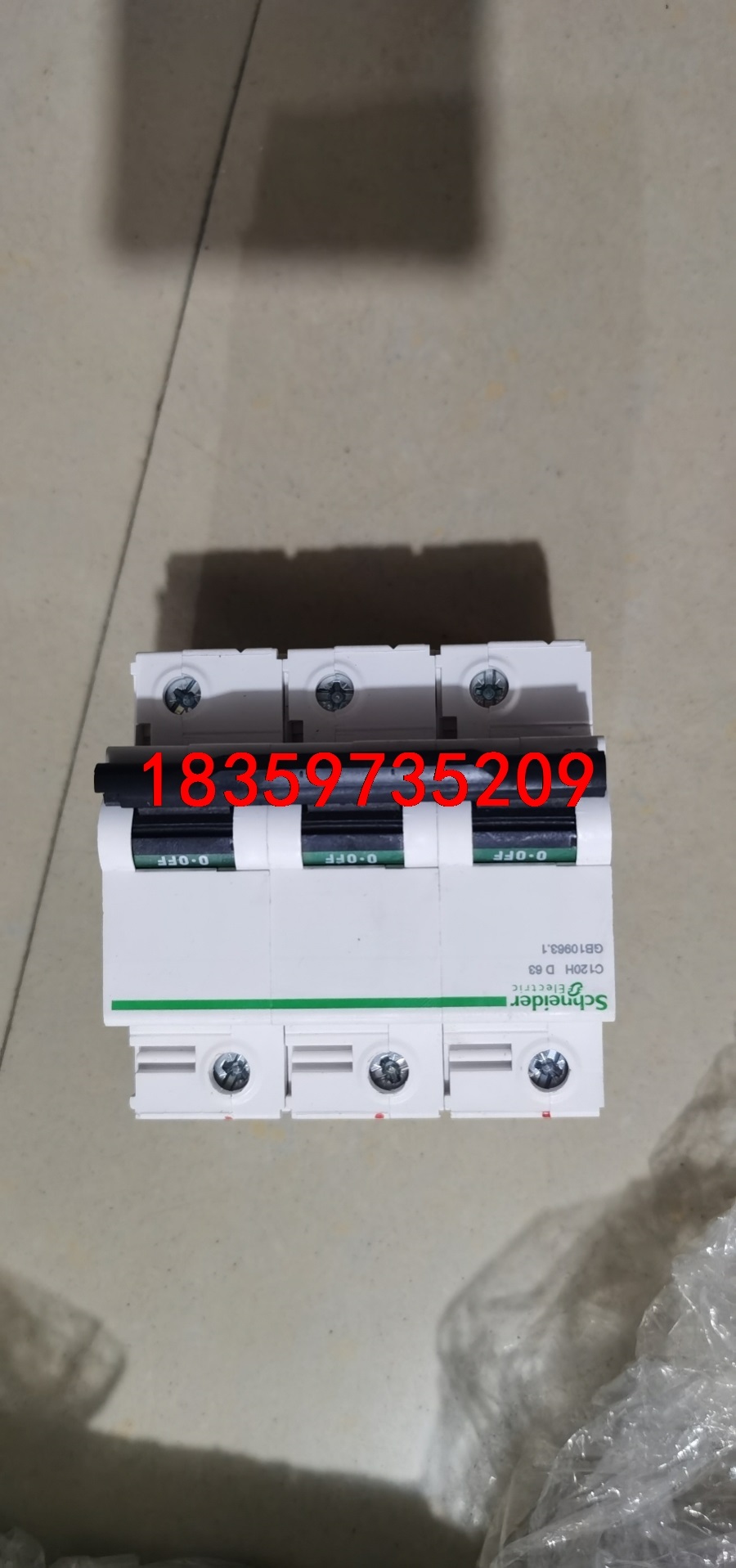 施耐德小型断路器C120H 3P D63A C80A C10议价