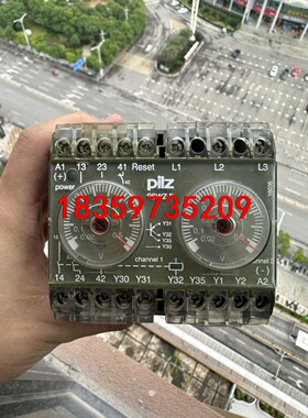 PSWZ-F 475945 皮尔兹安全继电器 1台 顺丰包邮议价