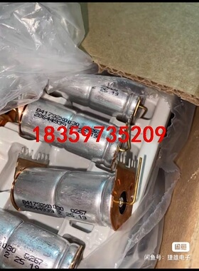 63v3300uf镀金脚进口epcos电解电容轴向 实物图，议价