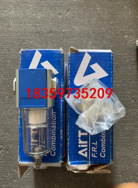 亚德客调压过滤器GF200-08 全新 两个 单价70元议价