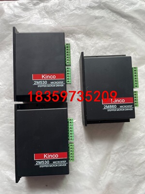 原装拆机的Kinco步科2M530/2M860出售议价