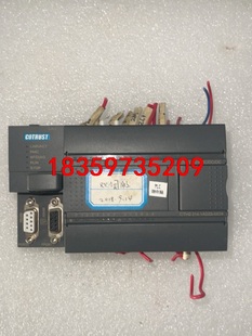 1AD33 214 0X24成色新议价 CTH2 合信PLC